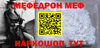 кокаин перу Будённовск