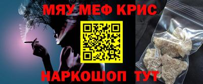 кокаин перу Будённовск