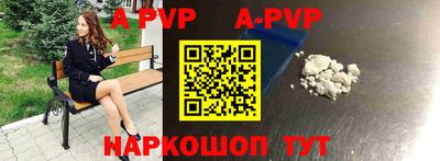 ГАЛЛЮЦИНОГЕННЫЕ ГРИБЫ Сланцы