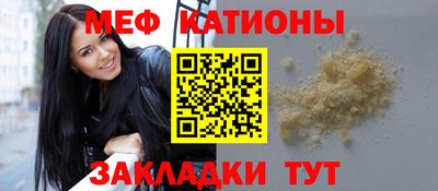 кокаин перу Будённовск