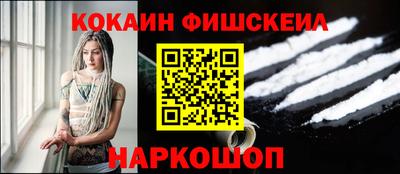 ALPHA PVP Бузулук