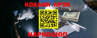 каннабис Бугуруслан