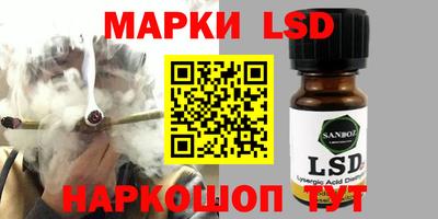 кокаин перу Будённовск