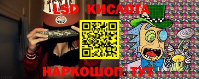 ALPHA PVP Бузулук