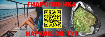 кокаин перу Будённовск