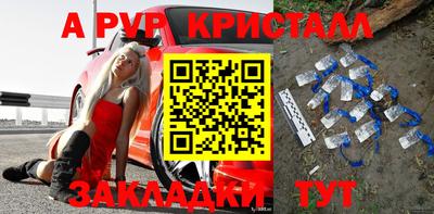 кокаин перу Будённовск