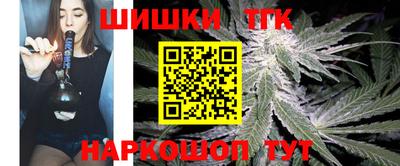 кокаин перу Будённовск