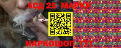 ALPHA PVP Бузулук