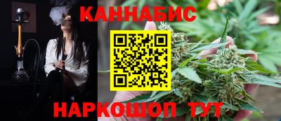 ALPHA PVP Бузулук