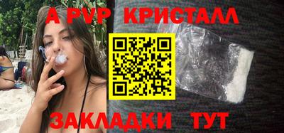 кокаин перу Будённовск