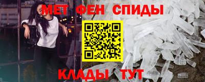 кокаин перу Будённовск