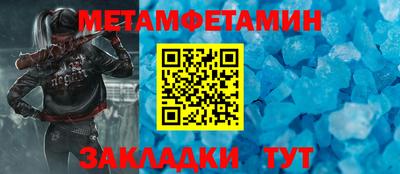 кокаин перу Будённовск