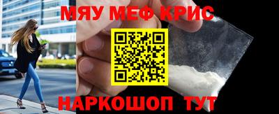 каннабис Бугуруслан